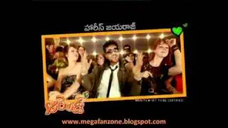 ORANGE Trailer-4 HQ (O Range Love Song)-Megafanzone