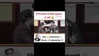 Ajay upadhyay destroyer 🔥 बीजेपी, नैतिकता से धुलाई #congress #bjp #godimedia #godiexposed