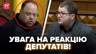 😳СКАНДАЛ і КРИКИ у ВЕРХОВНІЙ РАДІ через ЗВІЛЬНЕННЯ! Гляньте, що СТАЛОСЯ сьогодні