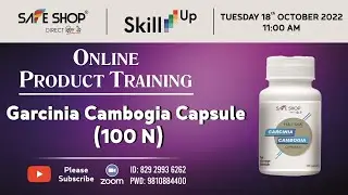 Haoma Garcinia Cambogia Capsule (100 N) || SAFE SHOP INDIA | 18-10-2022