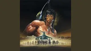 RAMBO 2