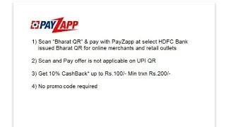 Payzapp scan and pay new offer 200 cashback