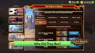 Cosmic Battle and Path of the Warrior &mdash; Hero Wars: Dominion Era