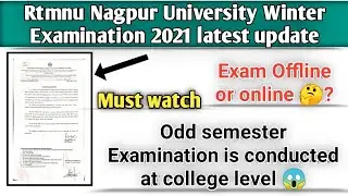 RTMNU Nagpur University Winter Exam 2021 Latest Update Examination Is Conducted At College Level😬😱