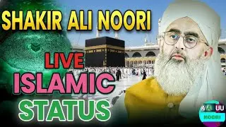 Allama shakir Ali noori, short status 🏆 LIVE 🔴 #shakiralinouri #shortbayan #islamicstatus
