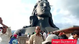 isha yoga coimbatore |#mahashivratri2023 |#isha yoga |#வெள்ளியங்கிரி மலை|#isha yoga|