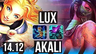 LUX vs AKALI (MID) | 1700+ games, 7/3/17, Rank 11 Lux | EUW Challenger | 14.12