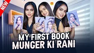 My First Book Munger Ki Rani | @ManishaRaniComedy | New Vlogs Video #Manisha Rani