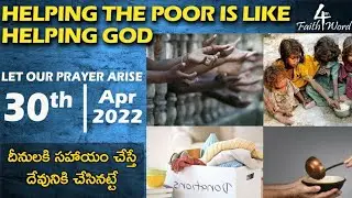 Let Our Prayer Arise | 30042022 | Matthew 25:35