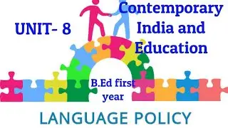 Contemporary India and Education/B.ed First Year/Unit8/Language Policy/Kanini in dharani/