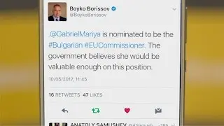 Macron, Europe Day, and Mariya Gabriel (Tweets of the Week, Ep. 2)