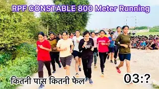 RPF CONSTABLE 800 Meter Run Trial Test !! 800 Meter Running 🏃&zwj;♀️ Girls 03:45 !! 