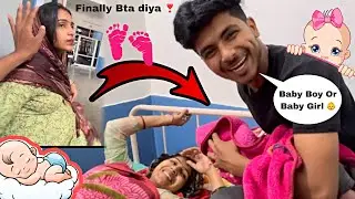 НАКОНЕЦ-ТО BTA Diya (девочка или мальчик) 👶 || @ankushtv5739