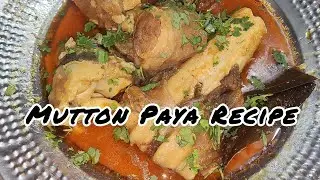 “Ammi ke Haathon ka Lazeez Mutton Paya 🤤 | Desi Style Recipe”#MuttonPaya#AmmiKeHaathKaKhana##viral 