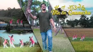 Nepali Christian song - MA TA GAUNECHU | Pradeep Baraili | 2020