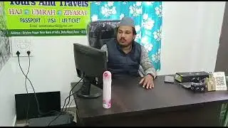 New office tour ( Al madina tours and travels) #almadinatoursandtravels