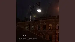 Ropewalker 47
