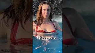 Подпишись @Marina_Dragan_ #shortvideo #video #short #shorts #business #money