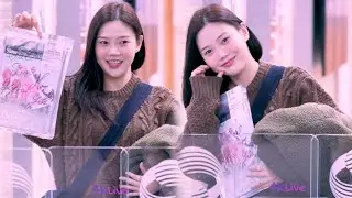 260202 Oh My Girl 오마이걸 Hyojung 효정 at KBS Cool FM Radio 볼륨을 높여요 라디오 퇴근길