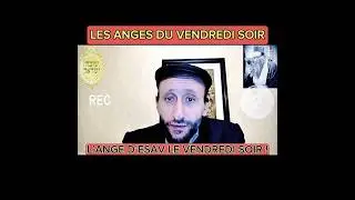 LES DISPUTES DU SHABAT ET LA B&Eacute;N&Eacute;DICTION ! #Rav, #torah, #cohensolal , #רביאשיהופינטו