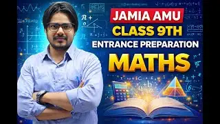 Jamia Millia Islamia Online MATHS For 9TH ENTRANCE Exams Best Online Coaching Class 4 Jamia, Amu