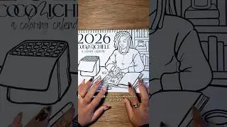 Календарь, который вы РАСКРАШИВАЕТЕ?! 🖍️ #раскраска #искусство