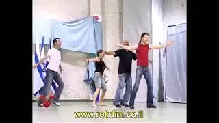 Tikvatenu - Demo | תקוותנו - הדגמה