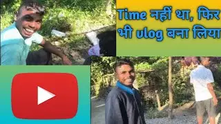 Ghar → Kaam → Khana | Simple Life Daily Vlog😲😲😯
