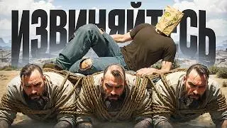 Caught in a Crowd of Shit - GTA5 / Majestic RP