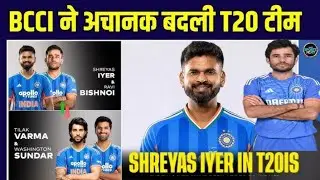 SHREYAS IYER(सरपंच साहब) and RAVI BISHNOI की Comeback T20 vs New Zealand|| Tilak  and Washington out