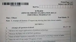 Industrial Pharmacy-II, 2021-22, Previous year question paper B Pharm 4th year 7th sem BP702T, AKTU