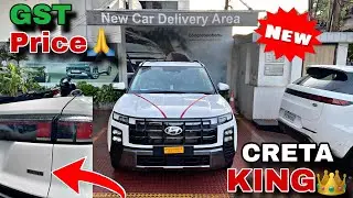 Hyundai Creta King Edition | GST Price | Hyundai Creta 2025 Update 