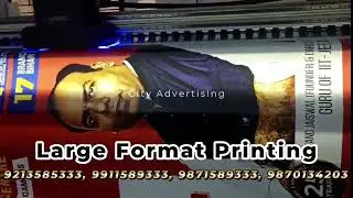 Large Format Fabric Printing | Premium Quality Banners & Backdrops | City Advertising