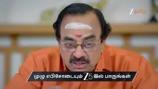 Anna | Ep - 862 | Preview | Jan 07 2026 | Zee Tamil