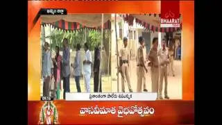 Palair By Elections || Poll begins, Peaceful || 16-05-2016 || Bhaarattoday