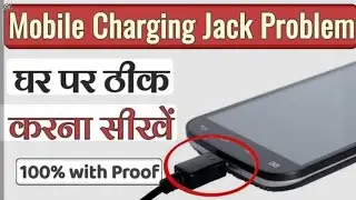 How To Make A Charging Connector For Your Mobile Phone At Home? Mobile Charging Jack Problem #Repair