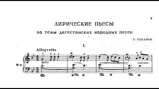 Gotfrid Gasanov - Seven Lyrical Pieces based on Dagestan Folk Themes