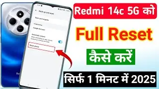 redmi 14c 5G ko reset kaise kare | how to hard reset in redmi 14c 5g/redmi mobile reset kaise kare