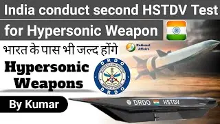 India conducts another HSTDV test in a bid to develop hypersonic weapons