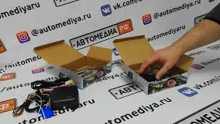 Кнопка СТАРТ/СТОП Takara LB-9001/9002 с иммобилайзером