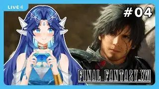 【FINAL FANTASY XVI】BERTAMU HUSBU LAGI! - Final Fantasy XVI #04