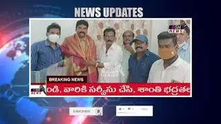 Bapatla Town Police Station CI B Ashok Kumar was felicitated on the occasion of his transfer