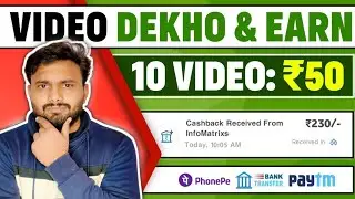 2022 Earning App | Earn Money Online | Online Paise Kaise Kamaye | New Earning App Today |Paytm Cash