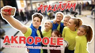 GRANDIOZĀ AKROPOLES ATKLĀŠANA