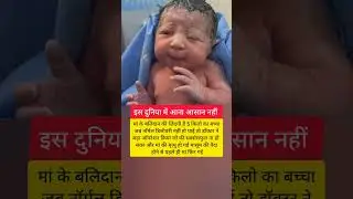 #localstarbinithu