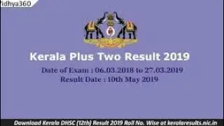 How to check plus two result 2019 kerala malayalam