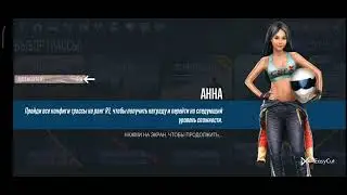 Ronin GT + заезд | carx drift racing 2