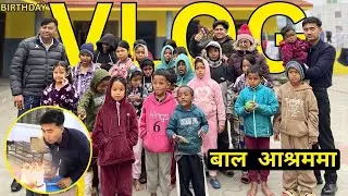 FIRST BIRTHDAY AT AN ORPHANAGE HOME || HALKA NERVOUS VAIYO TARA KHUSI PANI || YAKHTHUMA KUSHA