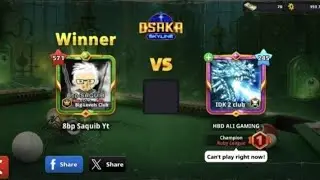 epic game play | 2m coin 1b chalange #8ballpool #8bp