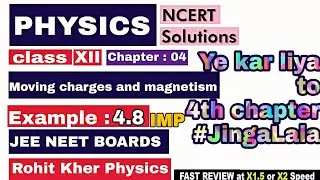 Example 4.8 Class 12 Physics Ncert